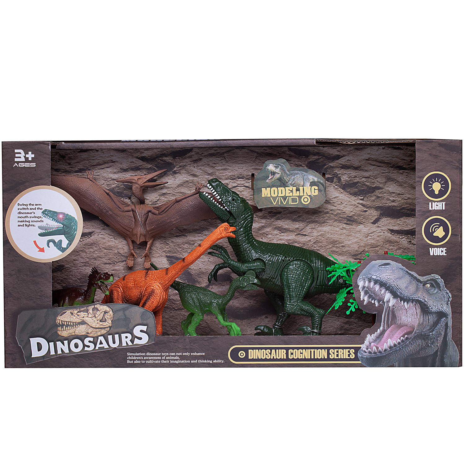 Открытки с динозаврами