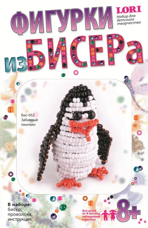 Фигурки из бисера lori схемы